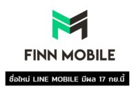 Sim Card Finn Mobile Thailand