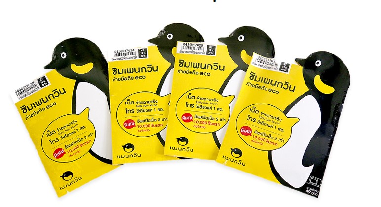 Tourist Sim Card Pinguin On Cat Thailand