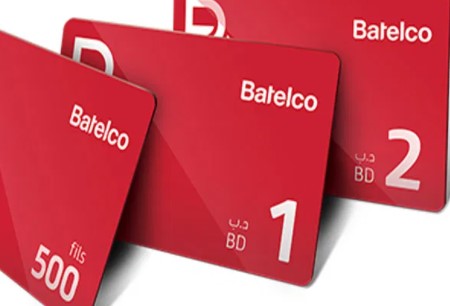 Batelco Sim Card Bahrain