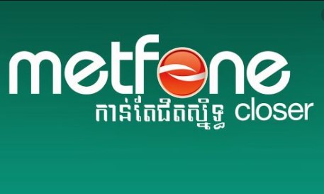 Metfone Sim Card Cambodia