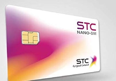 STC Sim Card Kuwait