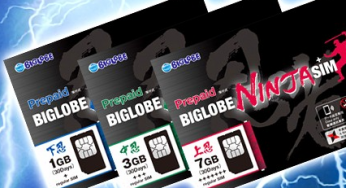 Biglobe Ninja Sim Card Tourist Japan Archives Simcard Id