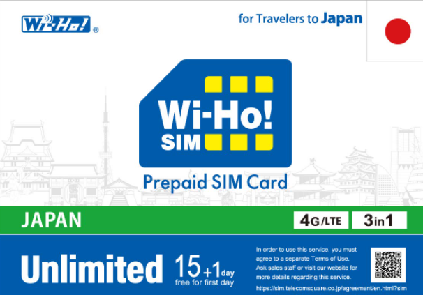 Wi ho Japanese Tourist Sim Card