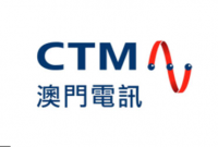 CTM MobiWeb Sim Card Macau